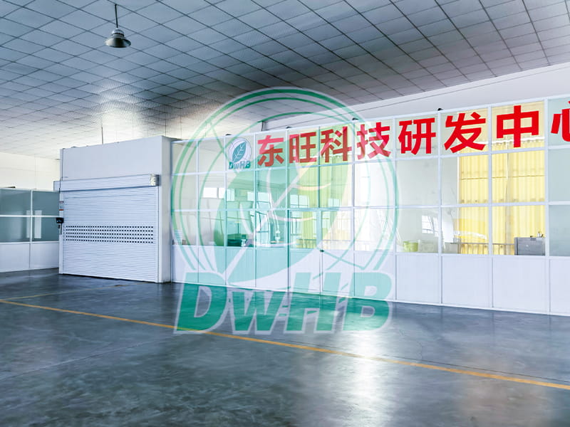 R & D Center