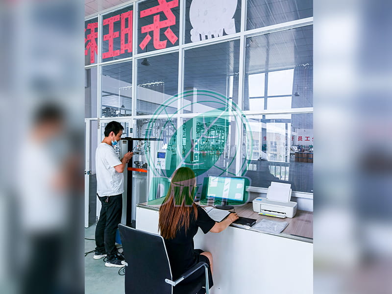 R & D Center