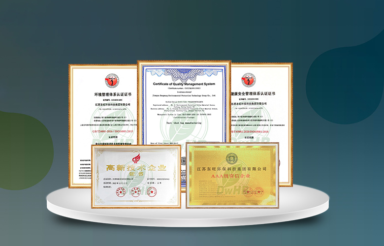 Jiangsu Dongwang environmental Technology Group Co., Ltd.